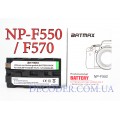 Batmax NP-F550 / NP-F570, 2600mA (Sony) A rechargeable battery for Sony digital video cameras and video light.