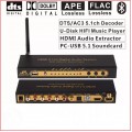 DTS / AC3 5.1 Цифровой аудиодекодер / конвертер 4K/60Гц HDMI-HDMI / ARC Extractor / USB PC / SPDIF Оптический / коаксиальный