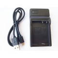 USB зарядное устройство для аккумулятора Panasonic DMW-BLC12 Batmax зарядка ЮСБ ( Panasonic DMW-BLC12 )