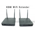 Удлинитель HDMI WiFi передача сигнала по беспроводной сети Wi-Fi HDMI до 200 метров передатчик и приемник видео аудио HDMI Wireless Extender ( HDEX0021M1 )