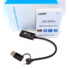 HDMI в Type-C / USB 3.0 зовнішня відео карта відеозахоплення для ноутбука ПК, адаптер оцифровка ХДМІ в ЮСБ (HDMI Video Capture Type-C / USB 3.0)