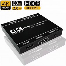 Аудіорозгалужувач HDMI 1 на 2 порти спліттер 4k 60hz 1x2 розгалужувач HDMI2.0b Splitter з підтримкою EXTRACT AUDIO  (WAZ-F12C)